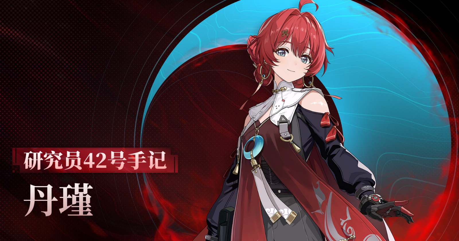 ������������о�Ա42���ּ����ݽ���