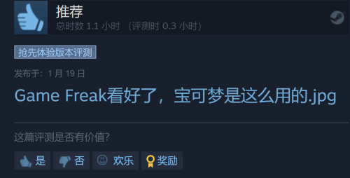 ³Steamر ֱɷ
