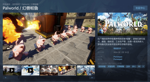 ��������³��Steam�����ر���� ���ֱ���ɷ�������