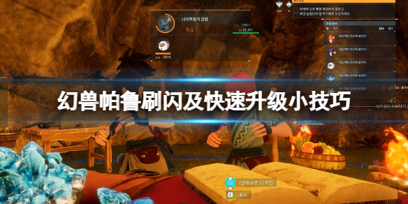 ��������³��ˢ������������С����