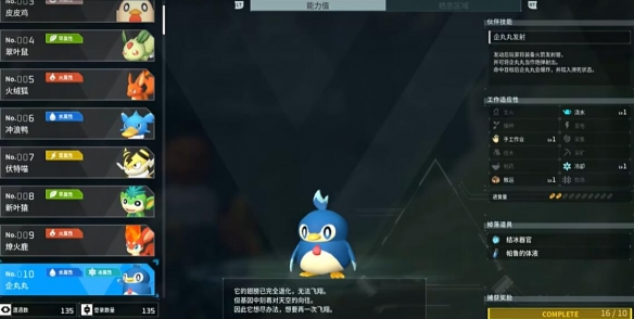 ��������³����Һ��ô��ȡ��