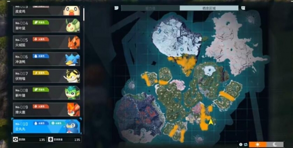 ��������³����Һ��ô��ȡ��