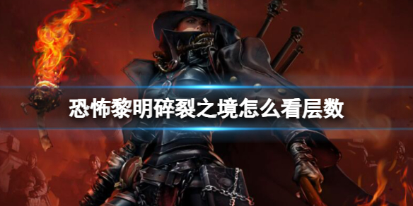 ���ֲ�����������֮���鿴��������