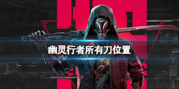 ���������ߡ����е�λ�ý���