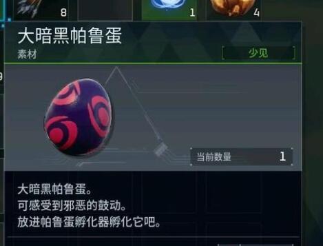 ³ô