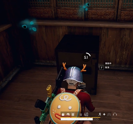 ��pubg���ٶ����չ�λ�ý���