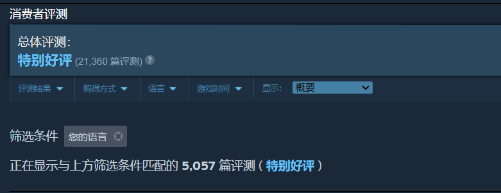 ³XGP汾1.9 Steam