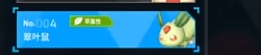 ³Ҷ׽λͼ