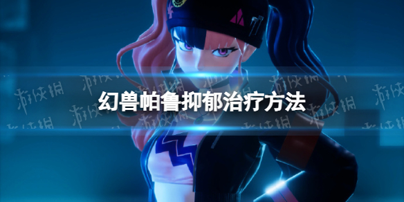 ��������³���������Ʒ���