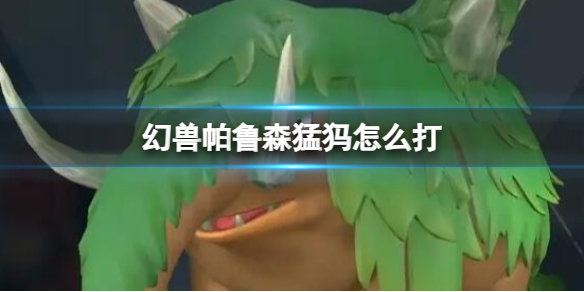 ��������³��ɭ����򷨹���