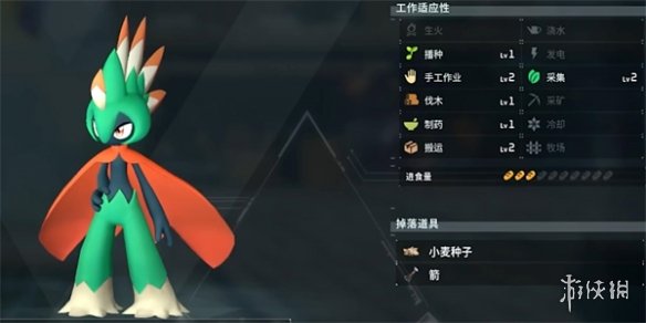 《幻兽帕鲁》打工宠物推荐 《幻兽帕鲁》打工宠物推荐