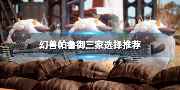 ��������³��������ѡ���Ƽ�