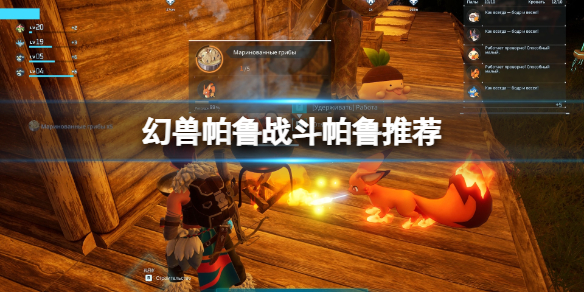 ��������³��ս����³�Ƽ�