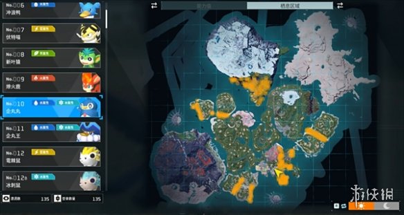 ��������³��������λ�ý���