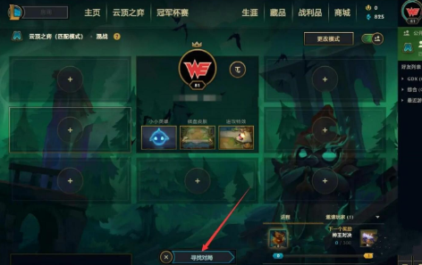 ���ƶ�֮�ġ�ȫ���˳�����