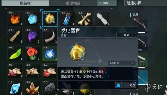 ��������³���������ٻ�÷���