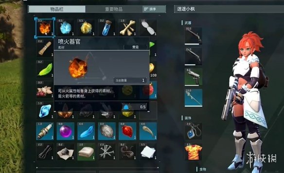 ��������³��������ٻ�÷���