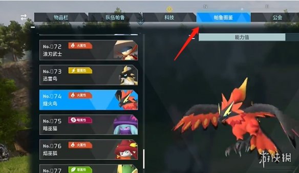 ��������³��������ٻ�÷���