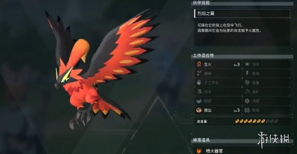 ��������³��������ٻ�÷���