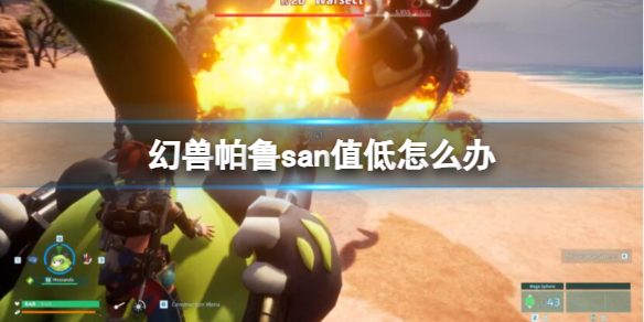 ��������³��sanֵ�ͽ������