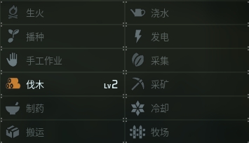 《幻兽帕鲁》云海鹿图鉴 《幻兽帕鲁》云海鹿图鉴