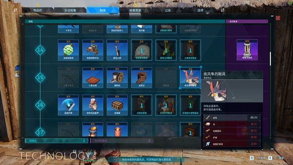 ��������³����ô��ͼ�Ƚ����