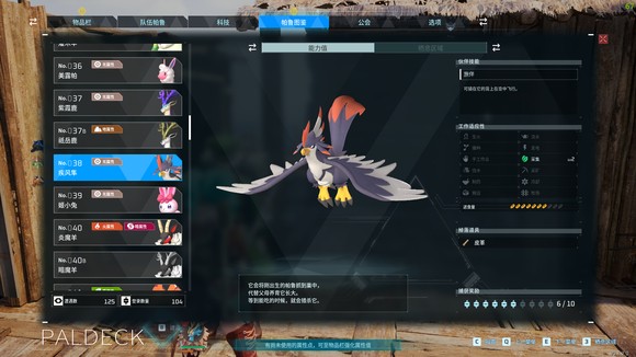 ��������³����ô��ͼ�Ƚ����