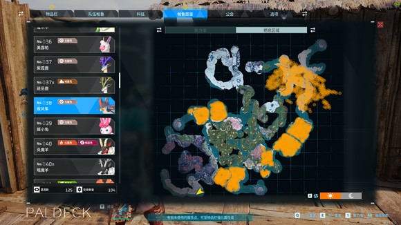 ��������³����ô��ͼ�Ƚ����