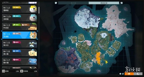 ��������³�������ץ��λ��