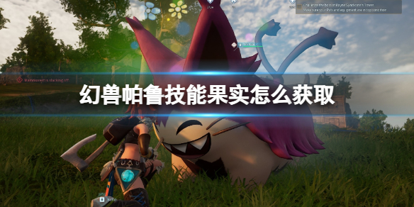 ��������³�����ܹ�ʵ��ô��ȡ��