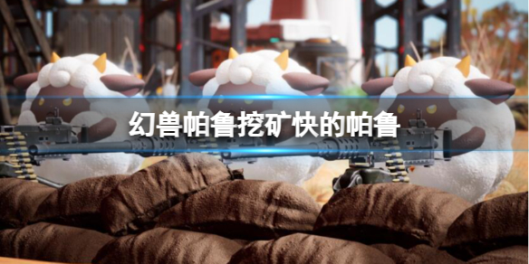 ��������³���ڿ�����³�Ƽ�