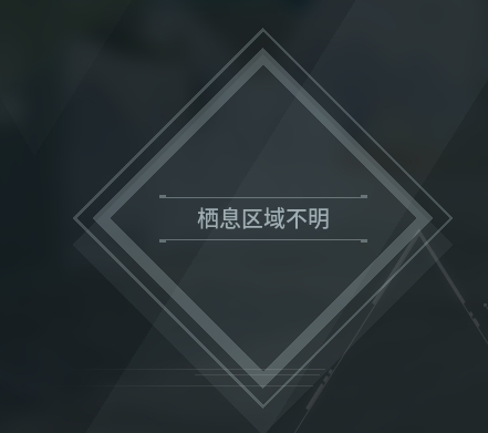 ��������³��������ʿͼ��