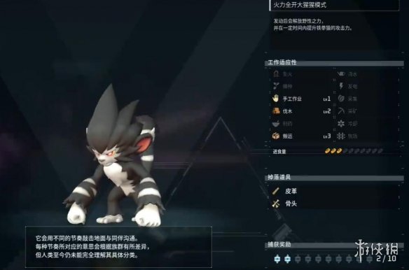 ��������³����ȭԳ������