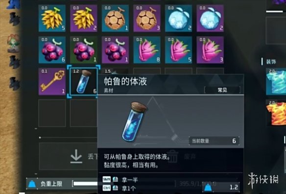 ��������³����³����Һ��÷���