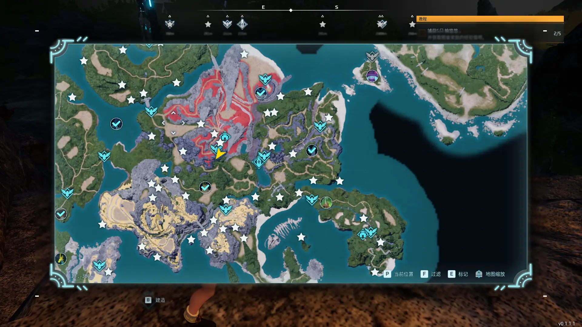 ��������³������֮��������Ҷ�����ȫ�ռ�