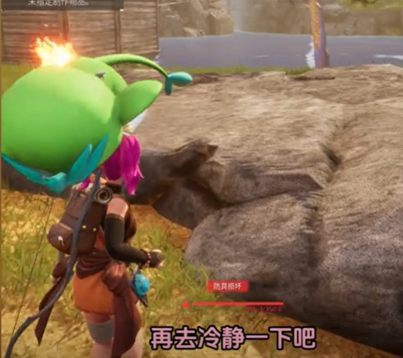 ��������³������˽�˷�������Ϸ����