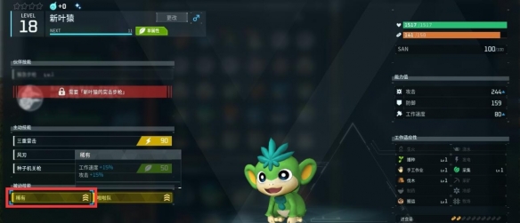 ��������³��������³��ôץ��