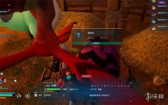 《幻兽帕鲁》配种出魔渊龙方法 《幻兽帕鲁》配种出魔渊龙方法