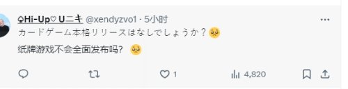 ��ȡ�������Σ���������³�����ٷ����ɿ�����Ϸ