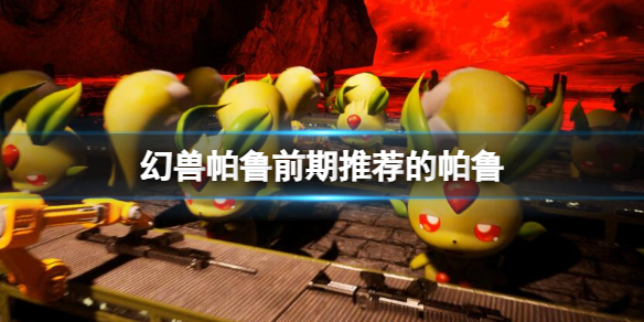 ��������³��ǰ���Ƽ�����³����