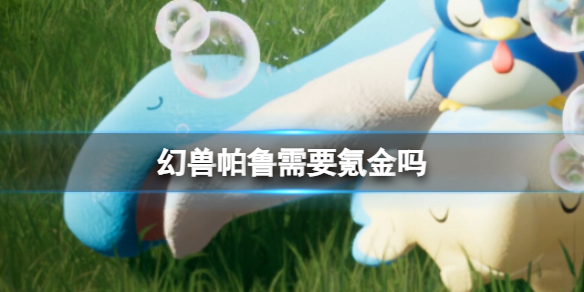 ��������³��봽����