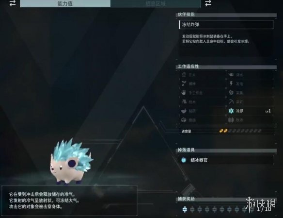 ��������³��������׽λ�ý���