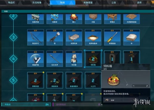 ��������³����������������