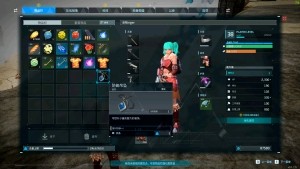 ��������³����������������ʲô��³