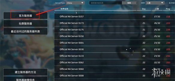 ��������³���������������