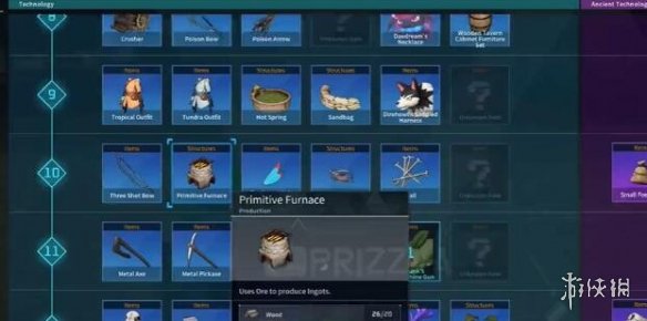 《幻兽帕鲁》金属铸块获得方法介绍 《幻兽帕鲁》金属铸块获得方法介绍