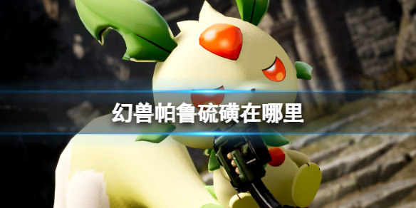 ��������³����ǻ�ȡλ�ý���