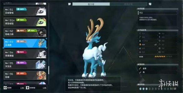 ��������³����ֳ�䷽�ƺ�¹