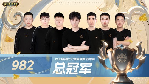 �羺�󿧹���������ڣ���Ӣ��֮�С�˫�˵羺����Բ����Ļ