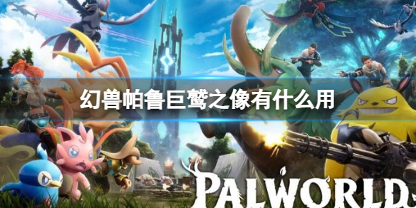 ��������³������֮�����ý���